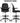 Primy Ergonomic Drafting Chair 934Z - primyoffice